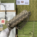 Gucci Dionysus GG Supreme Mini Bag