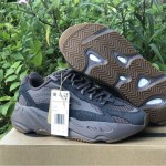 adidas Yeezy Boost 700 V2 Mauve