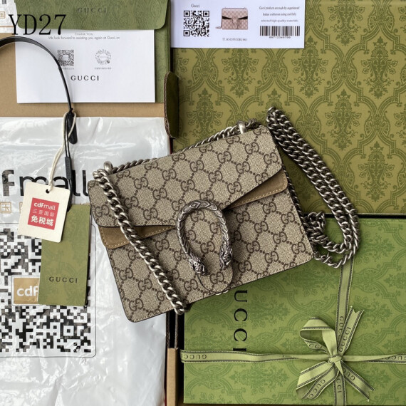 https://arvionstyle.vuta.site/pr/gucci-dionysus-gg-supreme-mini-bag