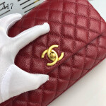 Chanel Coco Handle Small Red