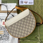 Gucci Padlock shoulder Bag White