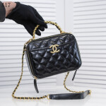 Chanel Classic Mini Rectangular Top Handle