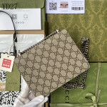 Gucci Dionysus GG Supreme Mini Bag
