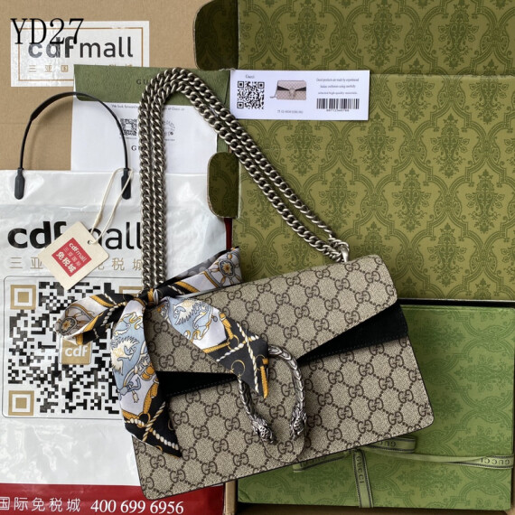 https://arvionstyle.vuta.site/pr/gucci-beige-black-ladies-dionysus-gg-supreme-mini-bag