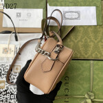 Gucci GG Marmont Mini Shoulder Bag