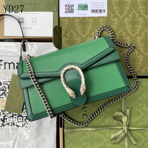 https://arvionstyle.vuta.site/pr/gucci-dionysus-small-green-leather-bag