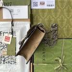 Gucci Dionysus GG Supreme Mini Bag