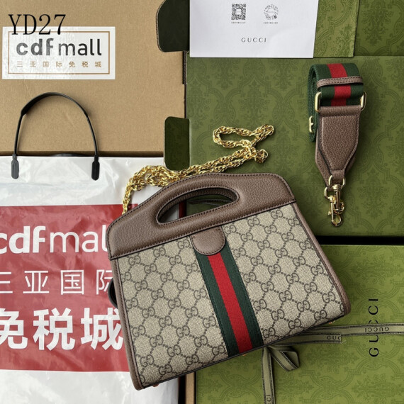 https://arvionstyle.vuta.site/pr/gucci-ophidia-small-tote-with-web-brown