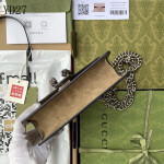 Gucci Dionysus GG Supreme Mini Bag