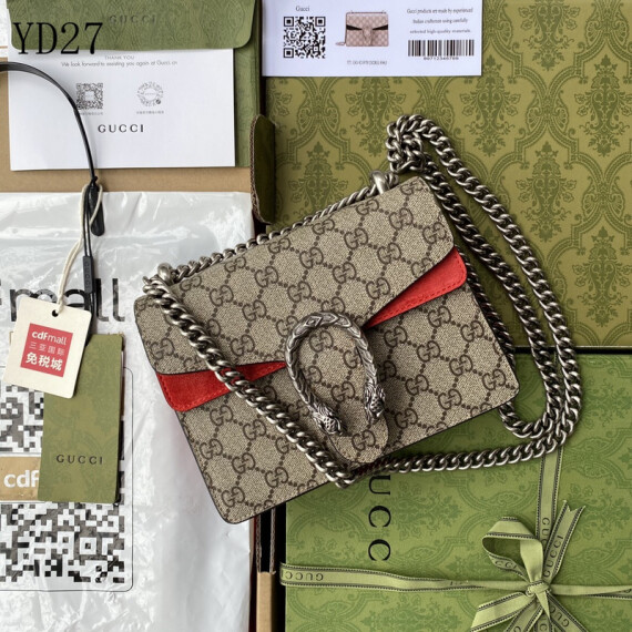 https://arvionstyle.vuta.site/pr/gucci-beige-red-ladies-dionysus-gg-supreme-mini-bag